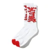 Accessories>Butter Goods Blotch Socks, White